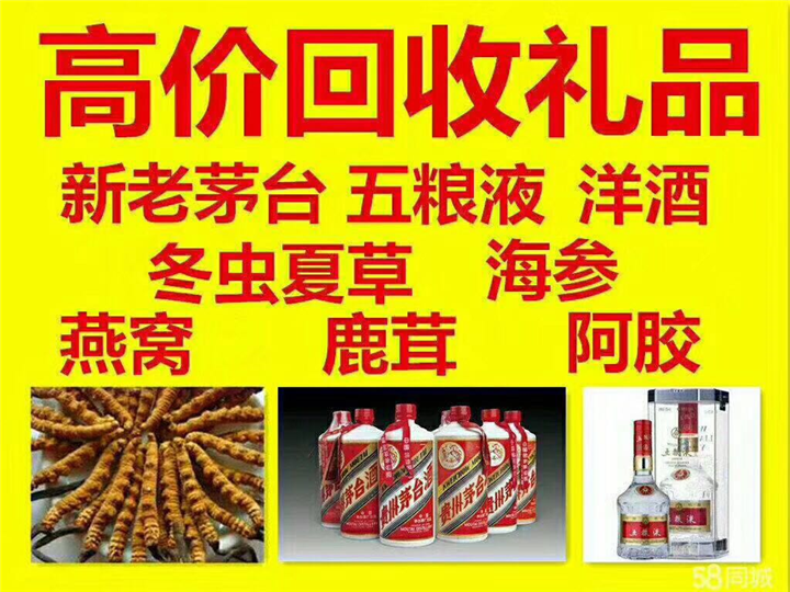 富锦案例展示